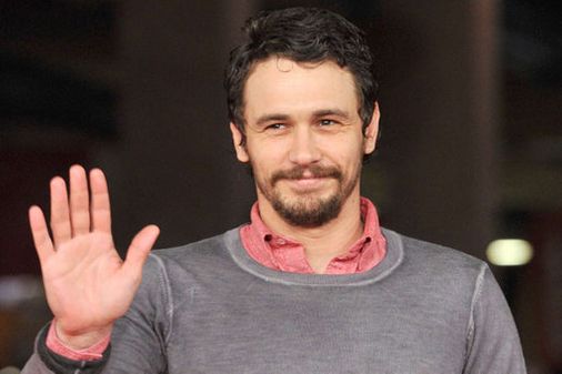 Geek chic: James Franco