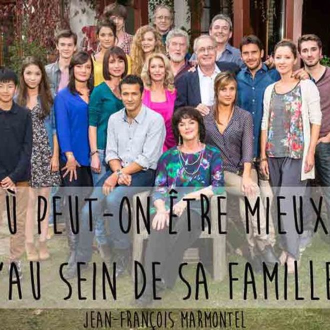 Citation Famille