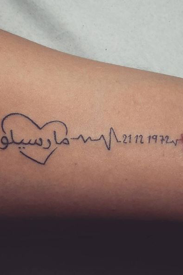 Tatouage Coeur 50 Idees Reperees Sur Instagram Pour Les Romantiques