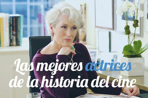 Las actrices más premiadas de la historia del cine