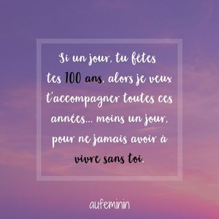 7 Ans De Mariage Comment Feter Ses Noces De Laine