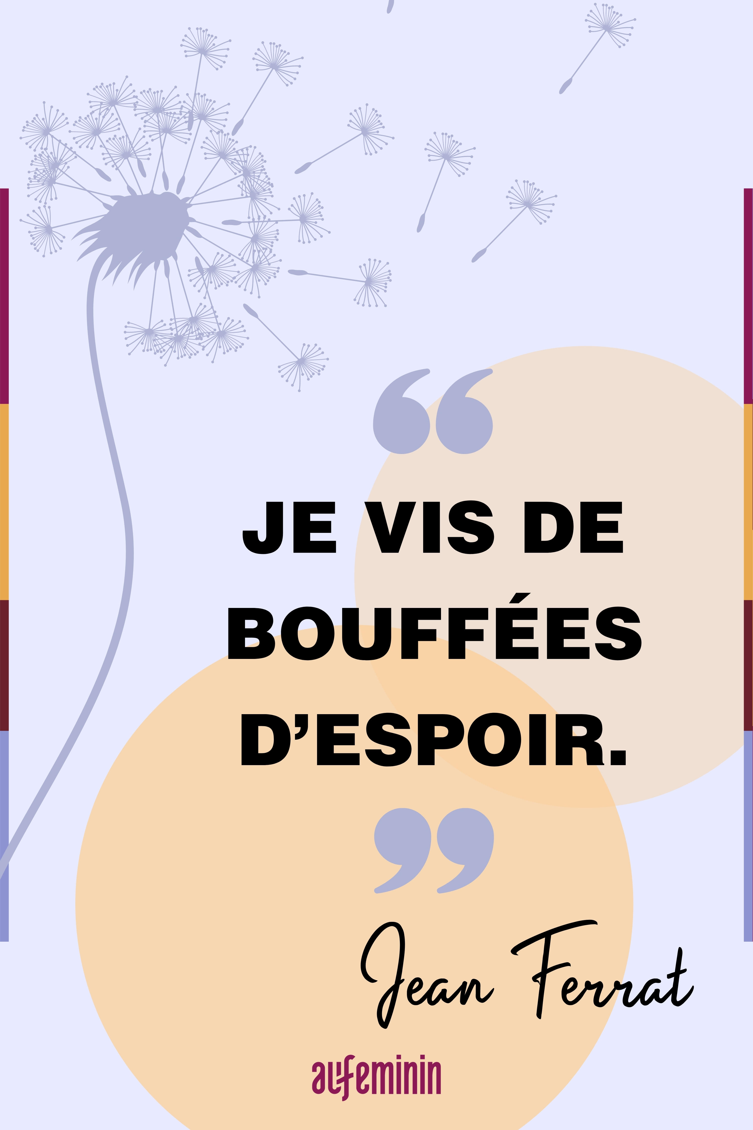 Citation sur l espoir