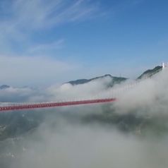 ¿Un puente que está en las nubes?