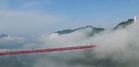 ¿Un puente que está en las nubes?