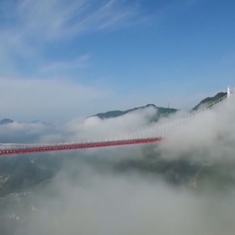 ¿Un puente que está en las nubes?