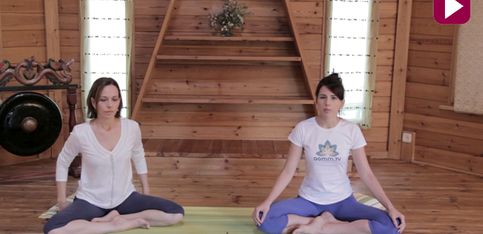 El yoga y la respiración consciente