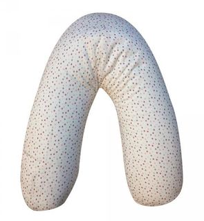 Avis Allobebe Coussin D Allaitement Coton Beige Plumes