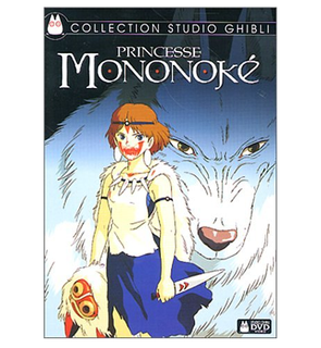 DVD Princesse Mononoké