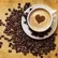 coffeebeany