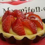 Tartelettes Aux Fraises : Recette De Tartelettes Aux Fraises - Marmiton