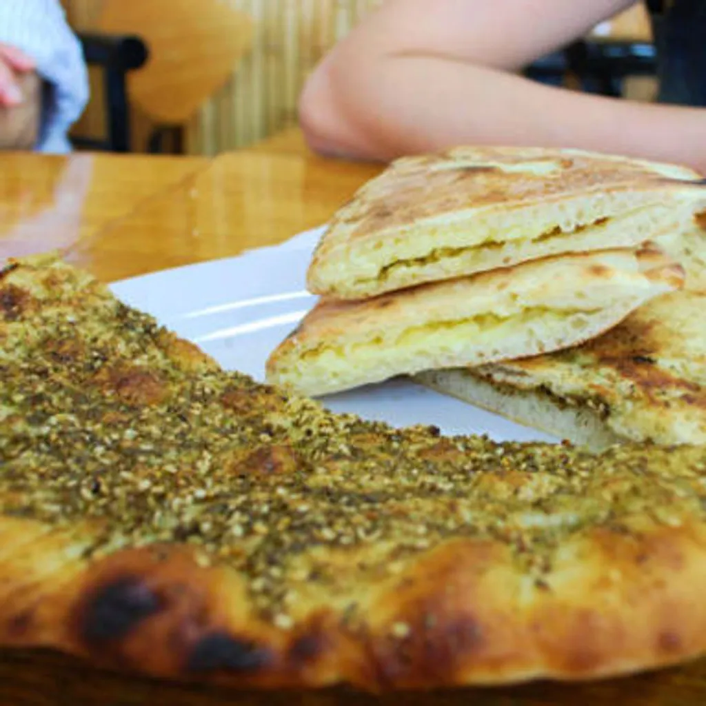 Zaatar ou thym libanais