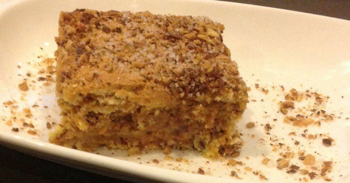 Gateau Courant D Air Tunisien Recette De Gateau Courant D Air Tunisien