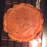 Tarte Aux Noisettes : Recette De Tarte Aux Noisettes - Marmiton