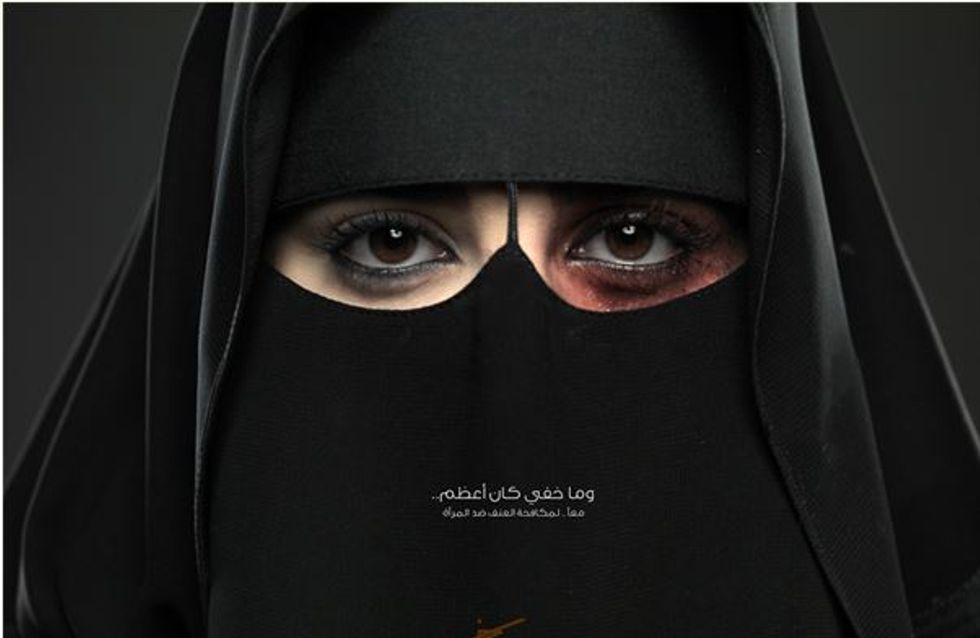 Arabie Saoudite Une Pub Choc Contre Les Violences Faites Aux Femmes