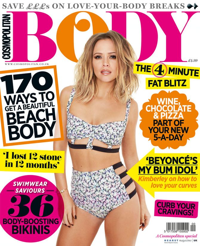 Kimberley Walsh for Cosmopolitan Body