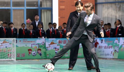 David Beckham