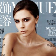 Watch Victoria Beckham in Vogue China photo shoot