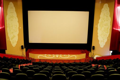Uma das salas retrô do Cine Marabá