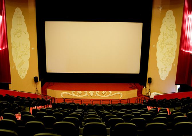 Uma das salas retrô do Cine Marabá