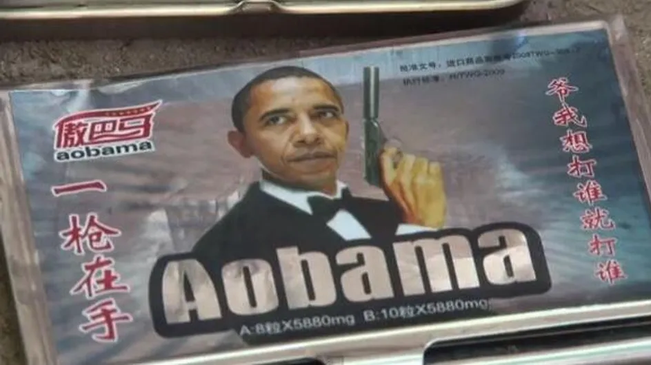 Barack Obama : Ambassadeur d'une marque de Viagra (malgré lui)