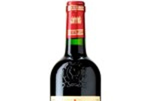 Roc du lussac Sainsburys wine offers