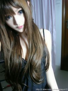 Wang Jiayun