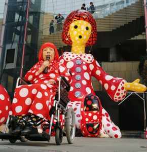 Yayoi Kusama