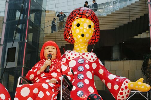 Yayoi Kusama