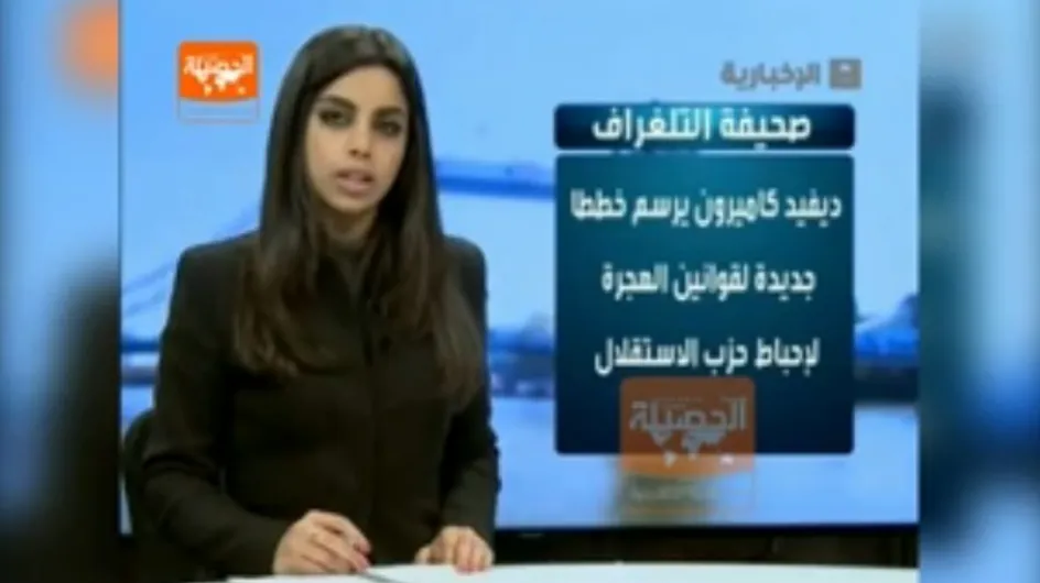 Indignación en Arabia Saudí por la aparición de una presentadora de informativos sin velo