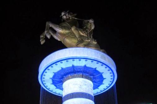 Alejandro Magno. Skopje, República de Macedonia.
