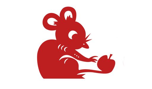 Rata