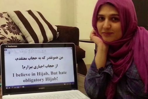 "Creo en el hijab pero odio que sea obligatorio"