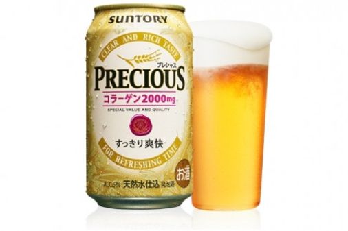 Cerveza antiedad