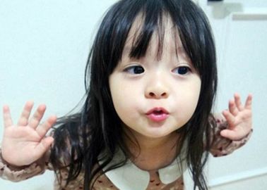 A 3 Ans Elle Est Une Star Sur Instagram Grace A Son Air Hybride