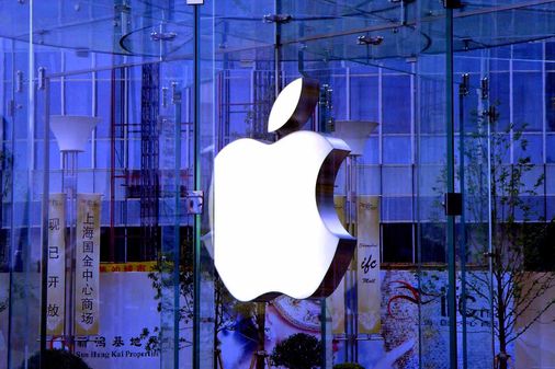 Apple Store