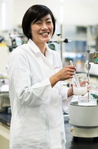 Laboratorio de Shiseido