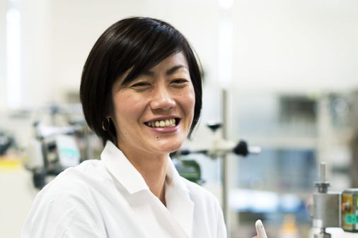 Laboratorio de Shiseido