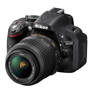 Cámara Nikon (529 euros)