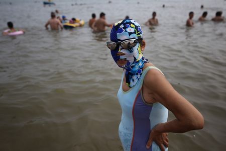 Facekini