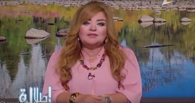 Khadija Khattab