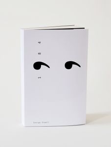 1984, de George Orwell