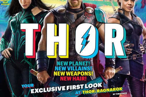 Thor: Ragnarok