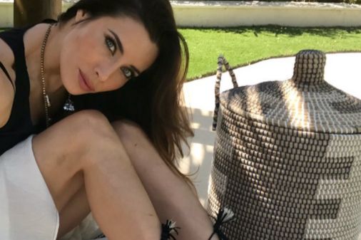 Pilar Rubio