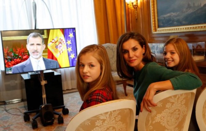 La Familia Real