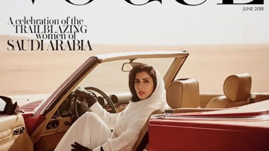 En Une de Vogue, voilà pourquoi cette princesse saoudienne fait polémique... (photos)