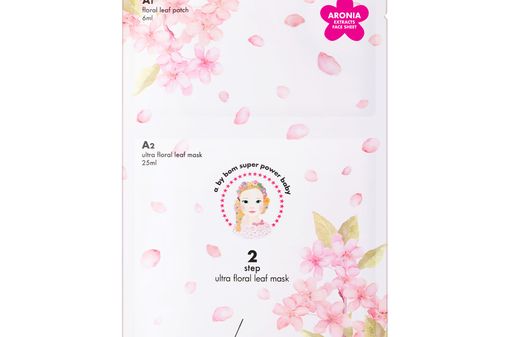 Ultra floral leaf mask (7€)