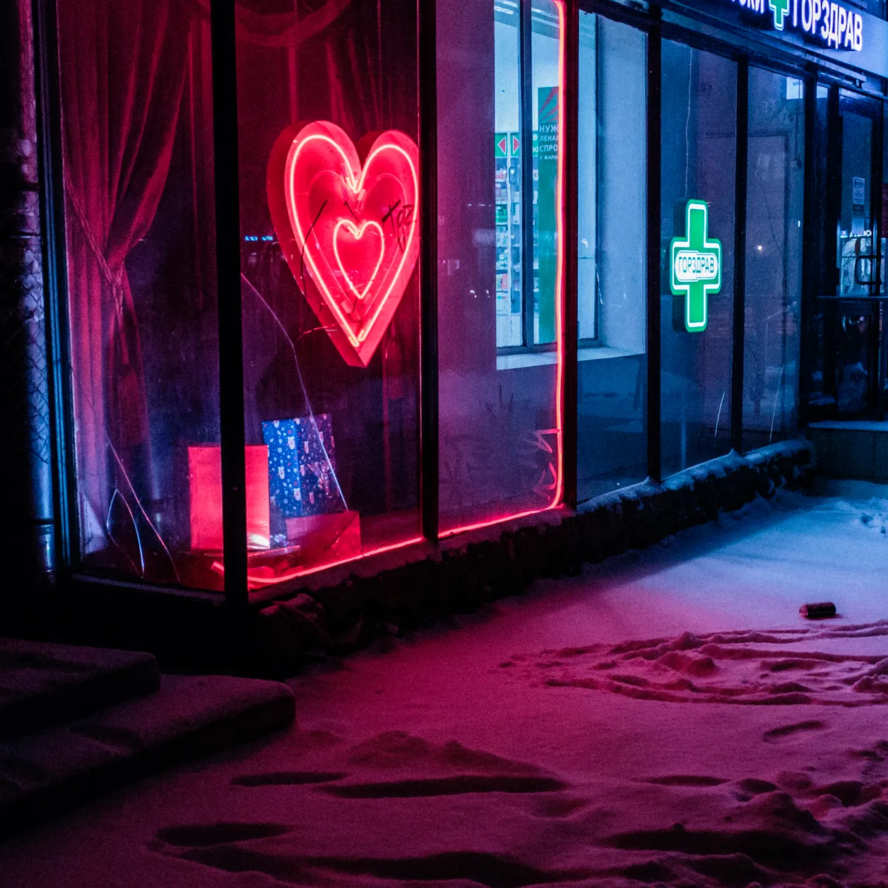 Generation Oversexed And Underfucked Uberall Sex Nur Zuhause Nicht