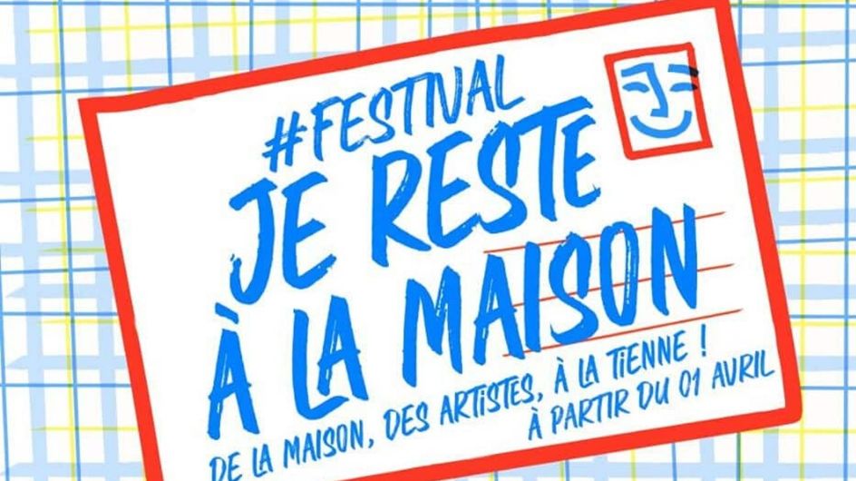 #JeResteALaMaison, le festival de musique à regarder de son canapé