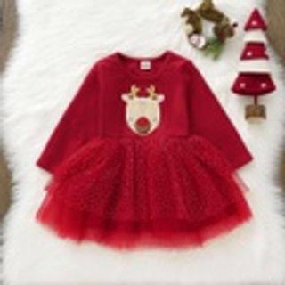 Fete Des Tenues De Fete Trop Stylees Pour Bebe