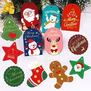 Crackers de Noël 🎄🎁🎀 - DIY // jour 15 du calendrier de l'Avent 